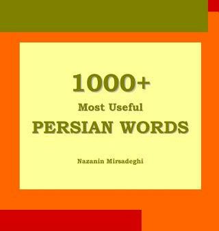 1000+ Most Useful Persian Words (Farsi-English Bi-lingual Edition) For Sale